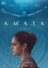 Amata (1 spettacolo) SALA 2