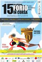 forio-in-corsa-1