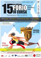 forio-in-corsa